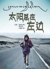 huangav
